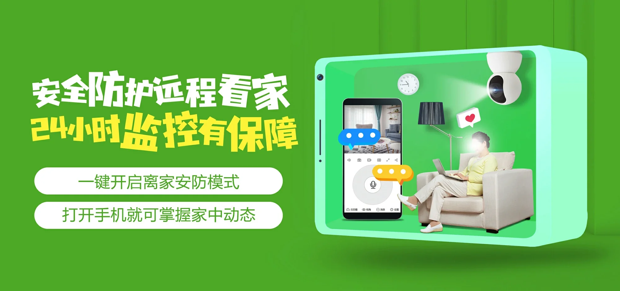 中国电信 北票市电信宽带 宽带套餐